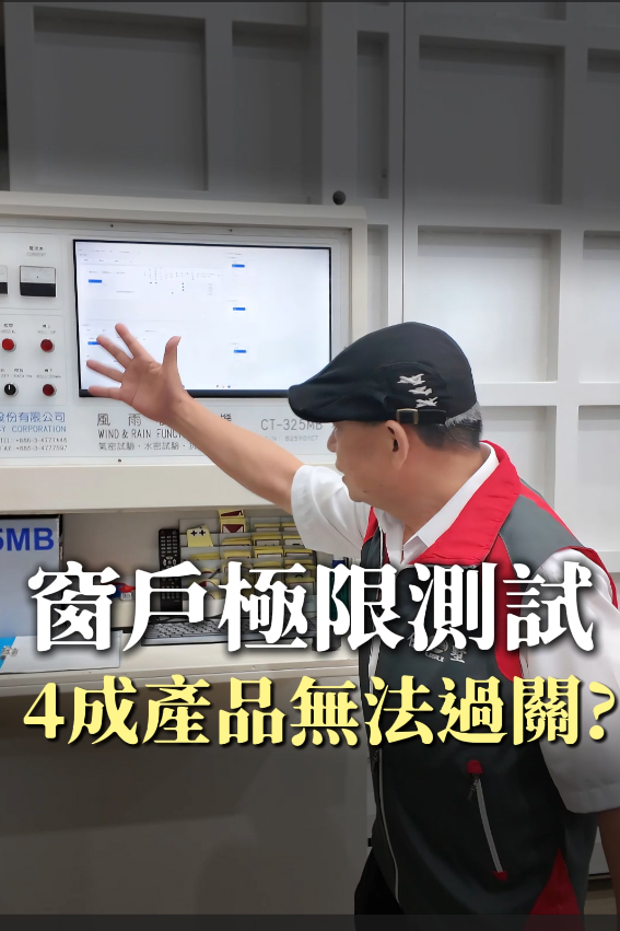 影片欣賞
