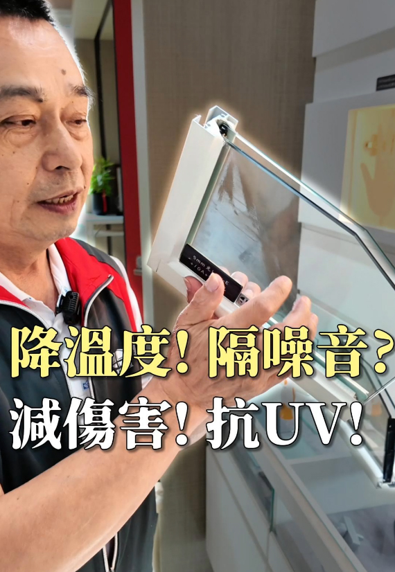 影片欣賞