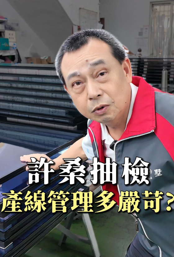 影片欣賞