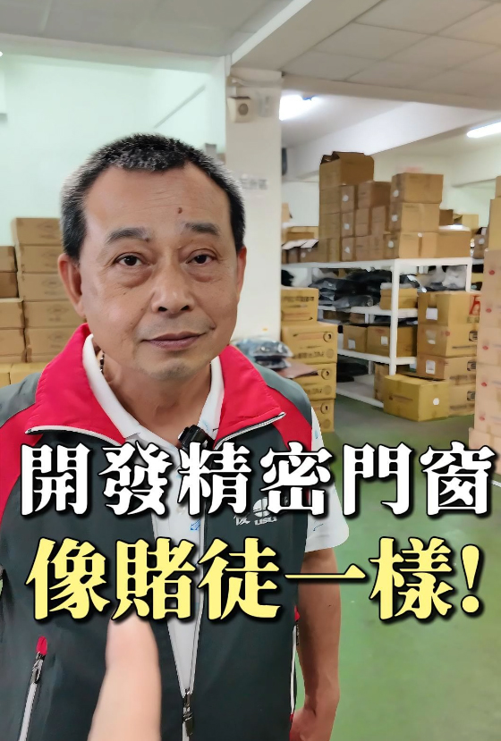 影片欣賞