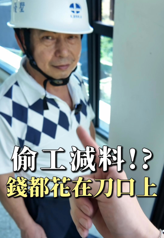 影片欣賞