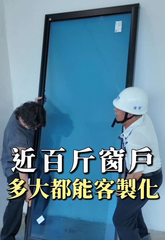 影片欣賞