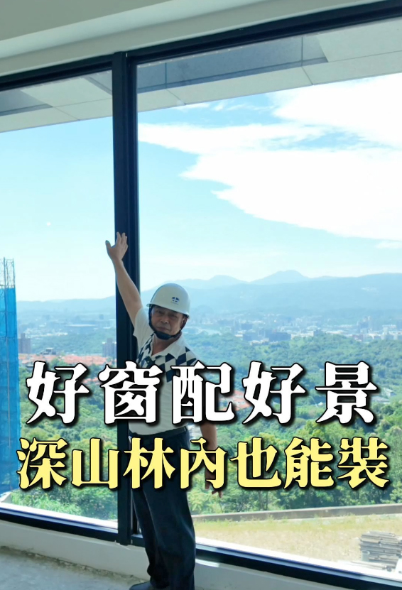 影片欣賞