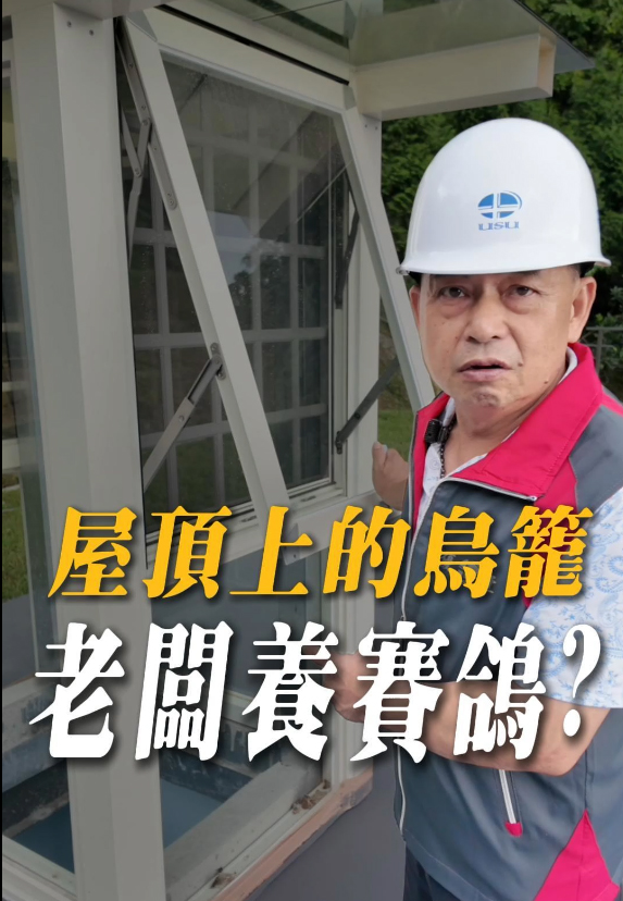 影片欣賞