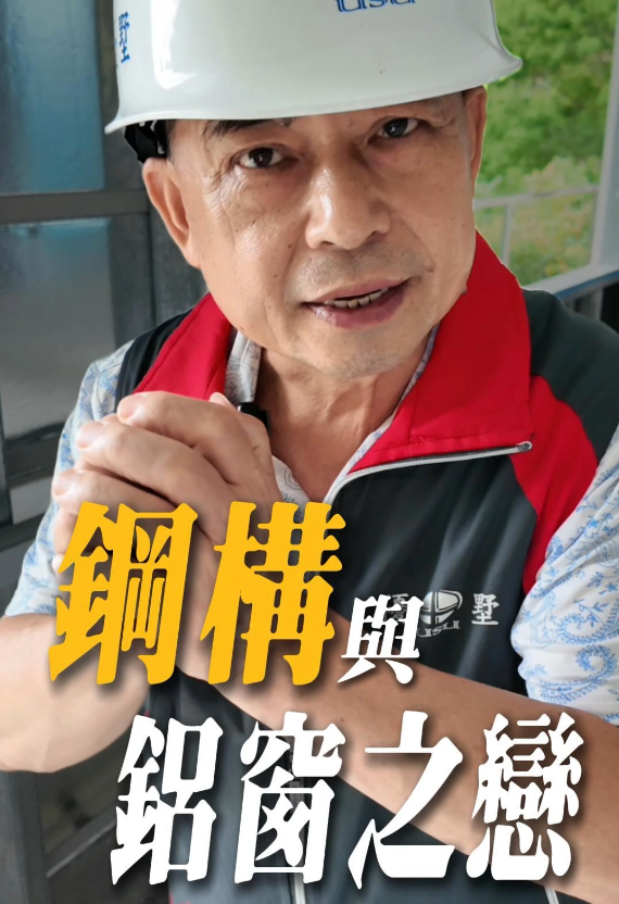 影片欣賞