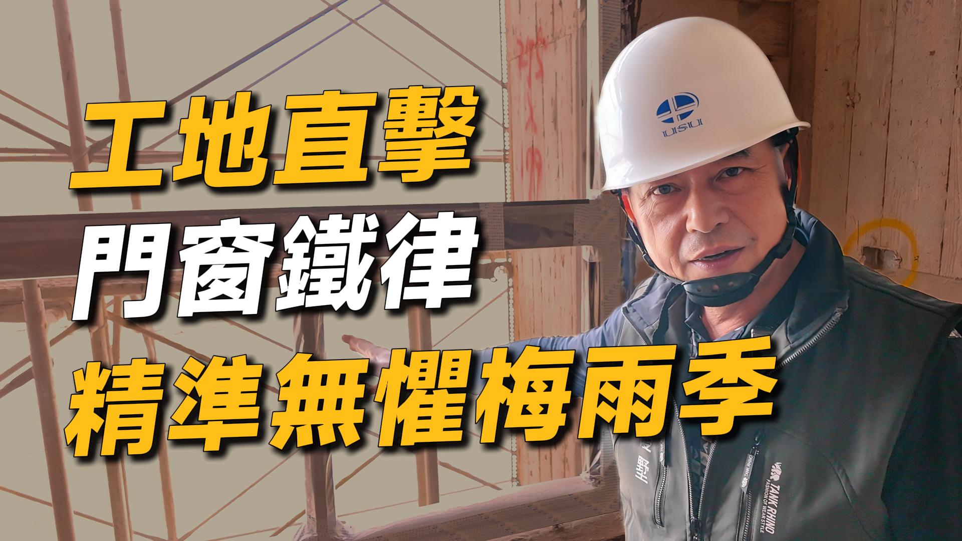 影片欣賞