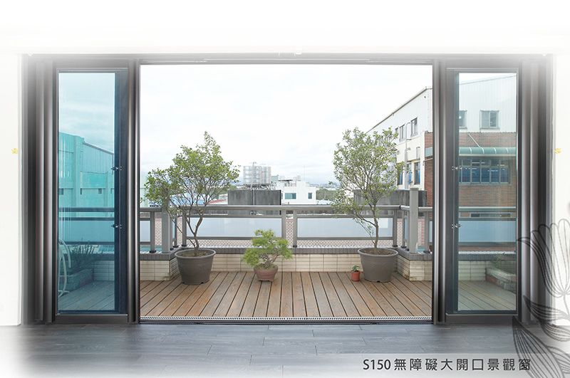 S150無障礙景觀窗 S150無障礙景觀窗