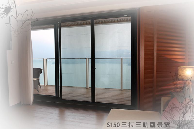 S150三拉同向景觀窗 S150三拉同向景觀窗